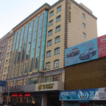 Jinguang Express Hotel Taiyuan Pingyang Road