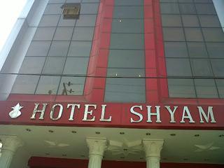 Hotel Shyam Haldwani