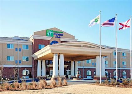 Holiday Inn Express Hotel & Suites Florence NE