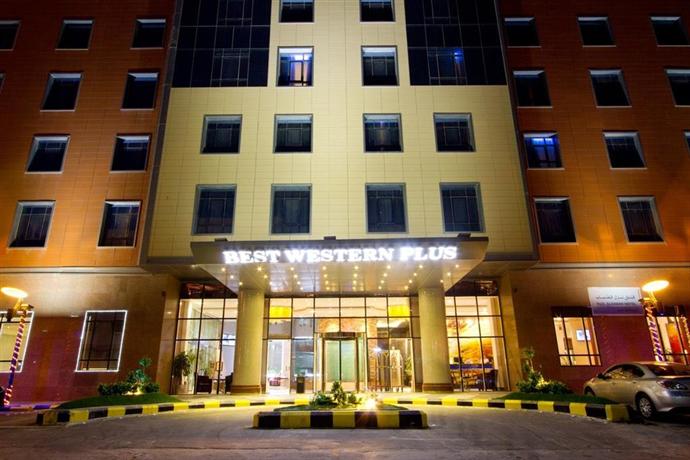 Al Riyadah Hotel