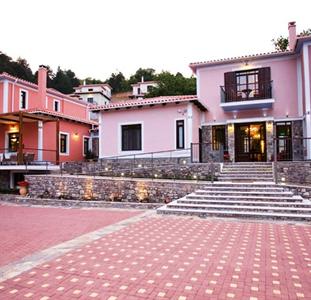 Ilaeira Mountain Resort