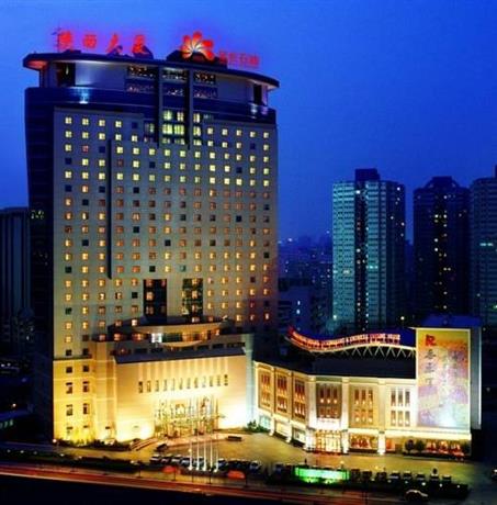 Chang An Grand Hotel Beijing