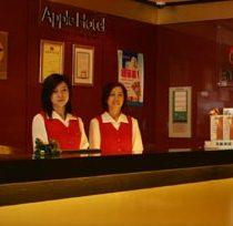 Apple Hotel Taitung