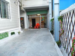 Xiamen Huangcuo Impression Hostel