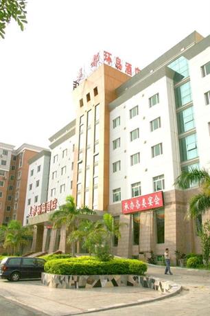 Megaboom Seaside Hotel Xiamen