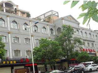 Morninginn Lengjiang No.1 Branch