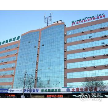 GreenTree Inn Taiyuan South Jianshe Road Express Hotel