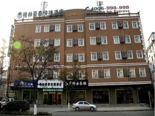 GreenTree Inn Xuzhou North Fuxing Road Express Hotel