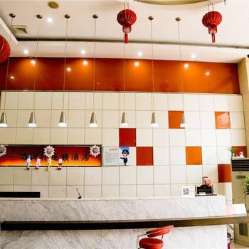 Hefei Yilutongxing Business Hotel New Bengbu Road