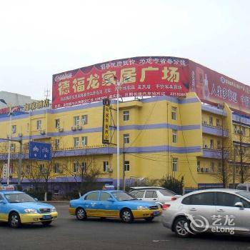 Home Inn Rizhao East Haiqu Road Branch