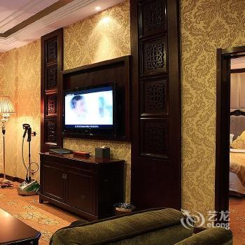 HNA Grand Hotel Portan Hohhot