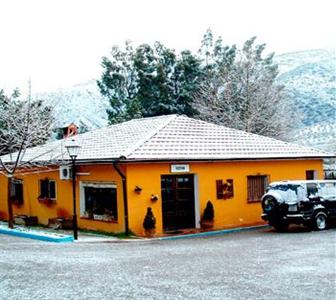 Cabanas Jimera De Libar