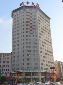 Hanting Express Anshan Railway Station Branch