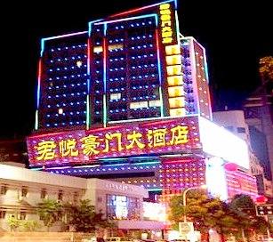 Junyue Haomen Hotel