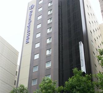 Daiwa Roynet Hotel Osaka-Kitahama