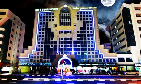 City Star Hotel Deira