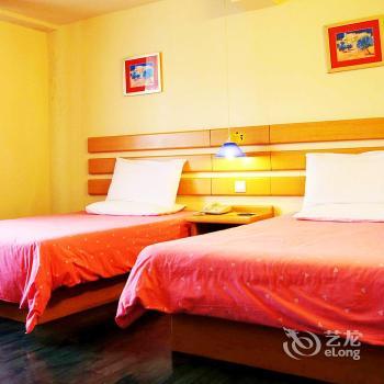 Home Inn Fuzhou Wusi Road