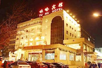 Tu Ha Petroleum Hotel Beijing