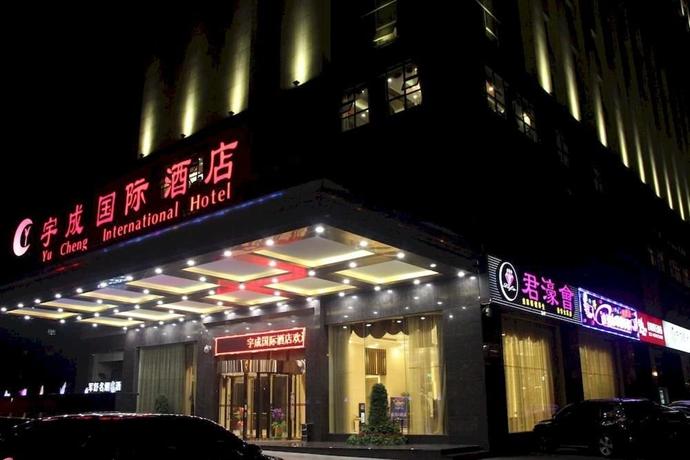 Yucheng International Hotel