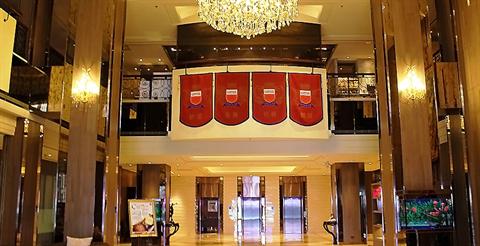 Taoyuan Chinatrust Landmark Hotel