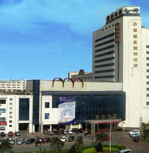 Qinhuangdao International Hotel