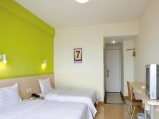 7days Inn Wuhan Dunkou Chuangye Road