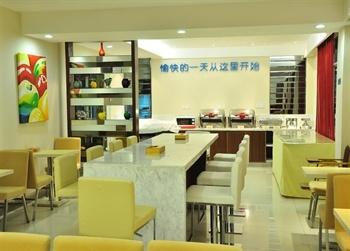 City Hotel Qinzhou Dolphin Square