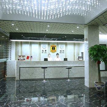 Super 8 Fuzhou Huqian Branch