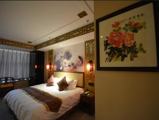 Shenyang Zhe Ren Boutique Hotel