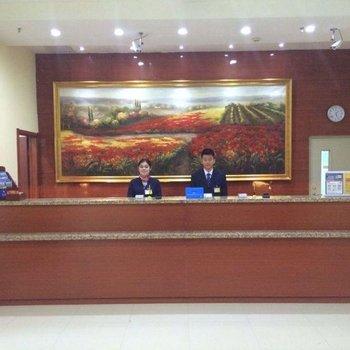 Hanting Hotels Changchun Railway Station North Station