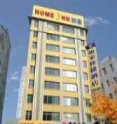 Home Inns Guangzhou Changshoulu