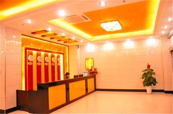 Hezhou King Fu Business Hotel