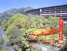 Hyaku Houkaku Hotel Kaga