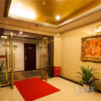 Vienna Hotel Changsha