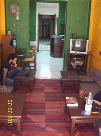 The Australian Hostel Cairo