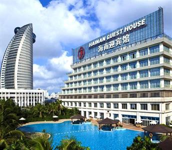 Hainan Guest House Haikou