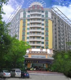 Dunhe Business Hotel Guangzhou