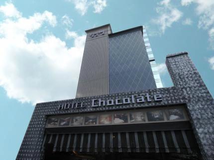 Hotel Chocolate Seoul