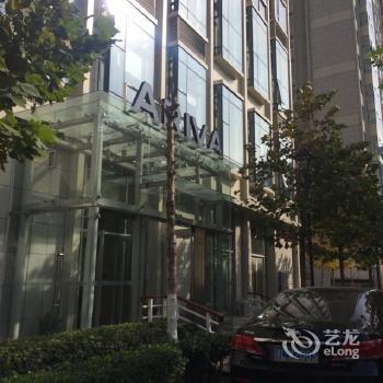 Ariva Tianjin No 36 Serviced Apartment