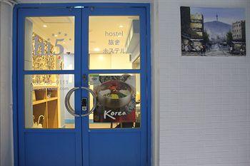Hi5 Hostel