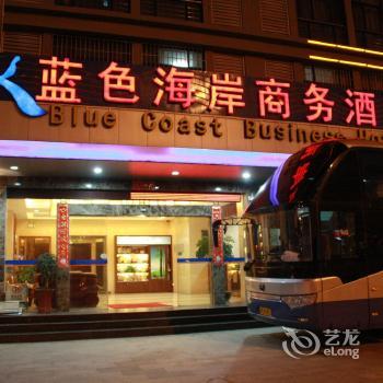 Blue Coast Business Hotel