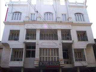 Hotel Kuber Porbandar