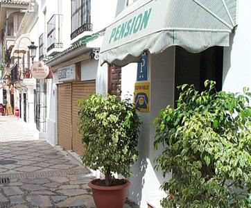 Hostal La Malaguena