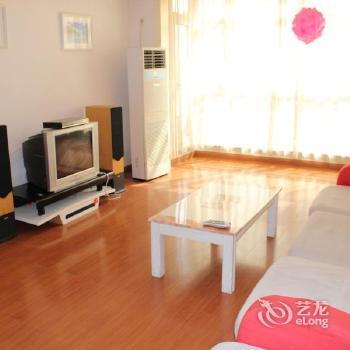 Yuanjing International Apartment Beijing Shiyun Haoting