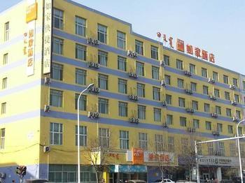 Home Inn Hohhot Shiyangqiao Road