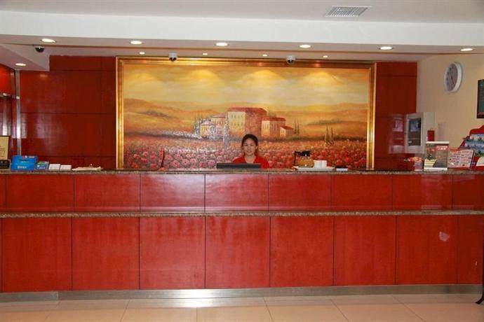 Hanting Hotel Minhang Shanghai