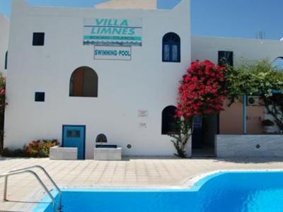 Villa Limnes Apartments Perissa