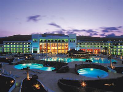 Hesperia Lanzarote Hotel
