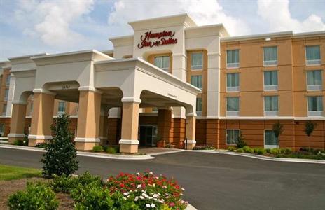 Hampton Inn & Suites Scottsboro