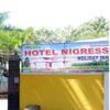 Hotel Nigress Yelagiri